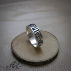 Мъжки сребърен пръстен "Халка" R-1037